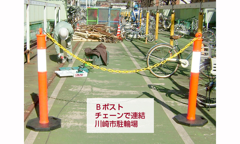神奈川県川崎市自転車駐車場